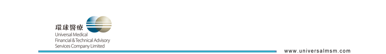 C:\Users\lenovo\Desktop\word\内页\环球医疗-页眉.png环球医疗-页眉